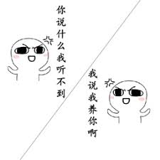 cara bermain judi sabung ayam online Yang Shoucheng memikirkan Qiu Jinyu yang muncul di samping Yang Xu